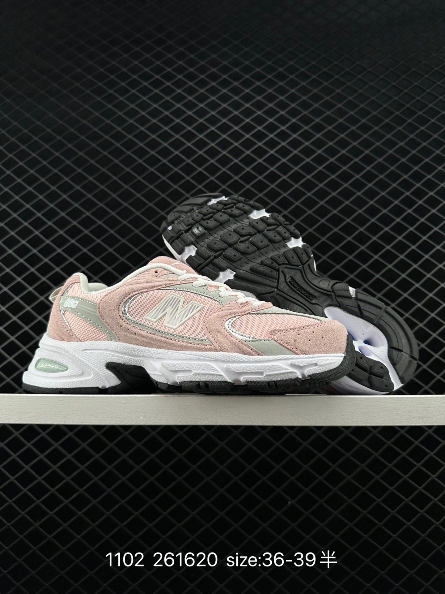 NB530 New Balance 530